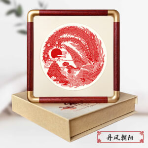 Handmade Chinese Paper Cutting Art - Traditional Phoenix & Floral Design